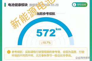 188金宝搏安不安全截图3